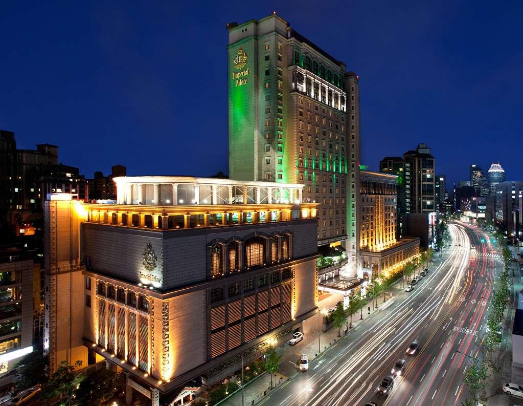 首尔皇宫酒店 首爾 外观 照片